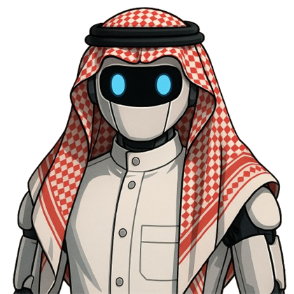 روبوت وجس بالزي السعودي